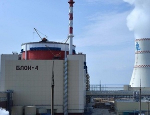 На Ростовской АЭС введен в строй Энергоблок №4
